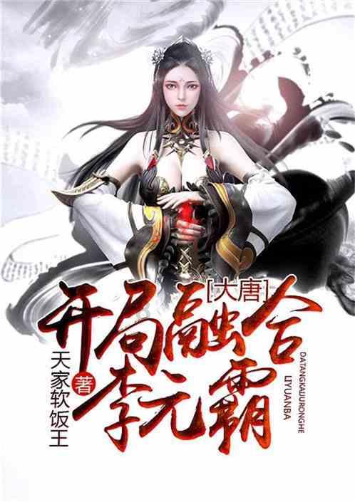 给你几个土豆,你能做出哪些美味?-问题千千万-榆林日报