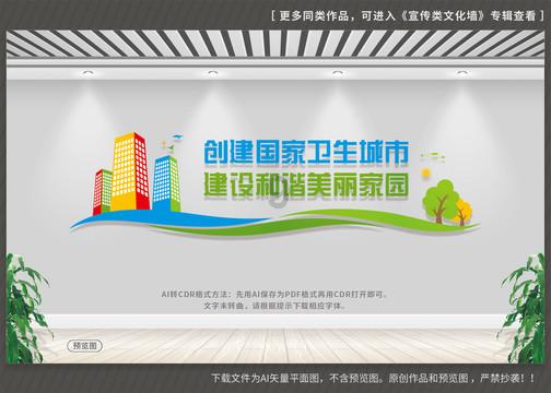 美国财政部把季度借款规模预估下调至7,600亿美元