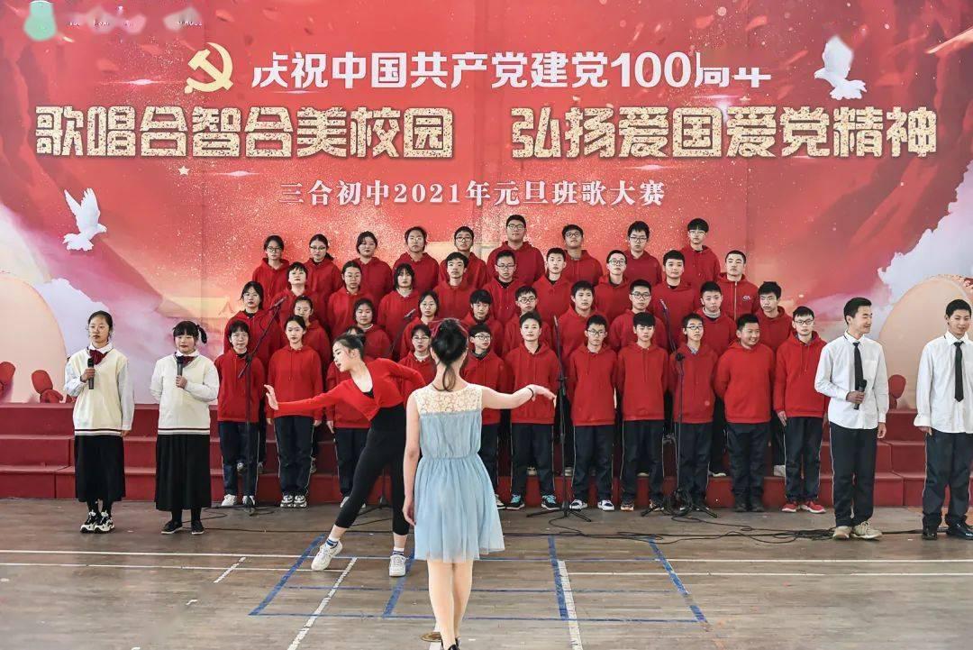救援销售女员工