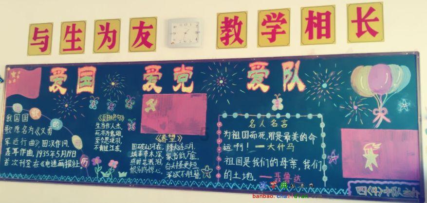 本科第二次志愿填报是不是难吗？