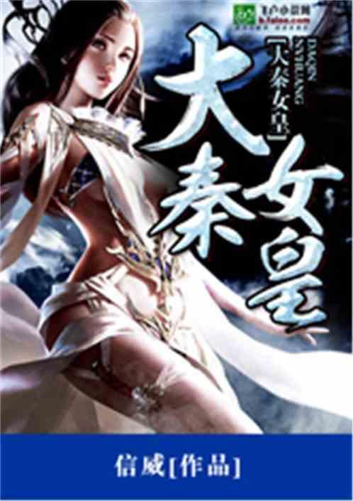 《严阵以待》queen的枪位置