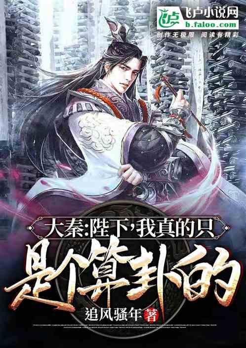 be afraid to和be afraid of有什么区别?举些实例.游戏画面
