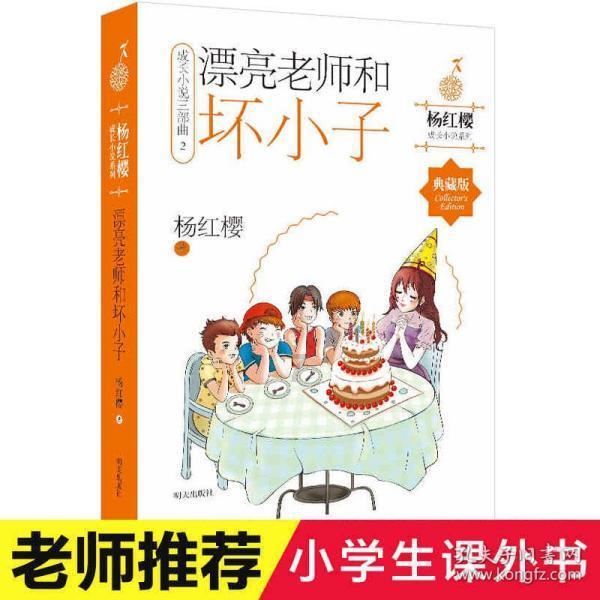 我们的节日·春节丨连开两天，桐乡人快来这里“赶集”！
