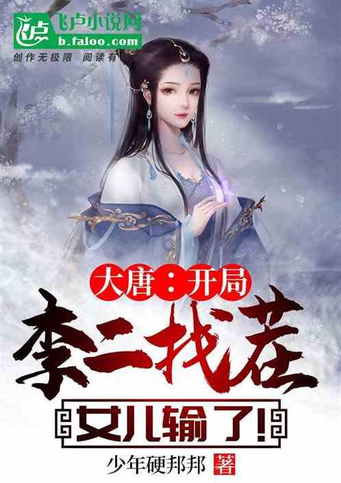 包拯60大寿上,他感叹膝下无子,儿媳却下跪:其实您还有一个儿子