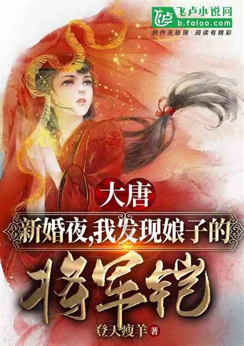 声称被人下毒导致毁容的墨西哥前女模，10次整形全失败