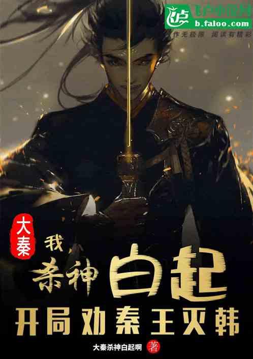 四季时尚的沫沫