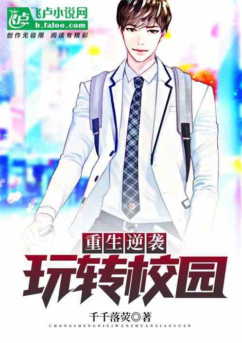 装修公司是属于欺骗消费者权益里面的吗？游戏画面