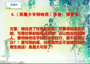 欧洲央行高官警示：经济前景仍不明朗 提前降息将掀起通胀复燃风暴