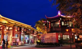 宁夏朝觐报名网上报名游戏画面