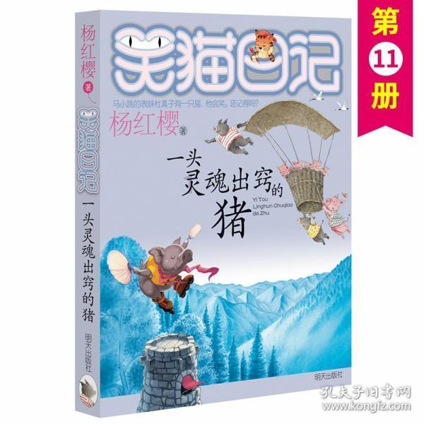 女生考公务员有什么好的岗位推荐吗？游戏画面