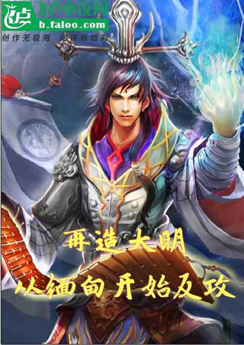 迷路的可爱女宝宝