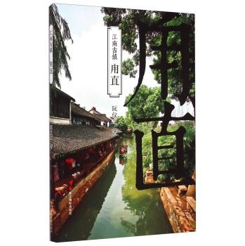 阿尔的派对夜