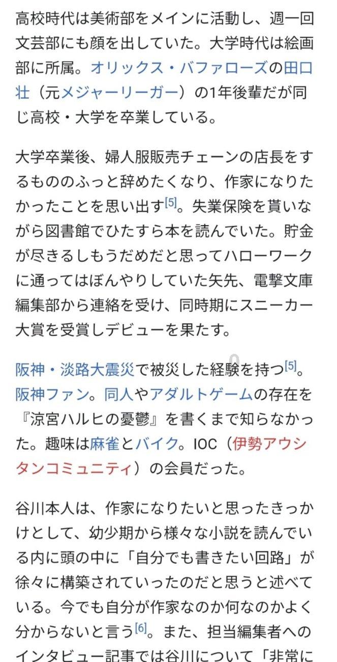 100M流量等于多少G游戏画面