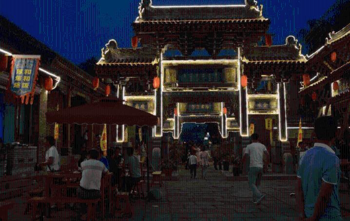 时间教授