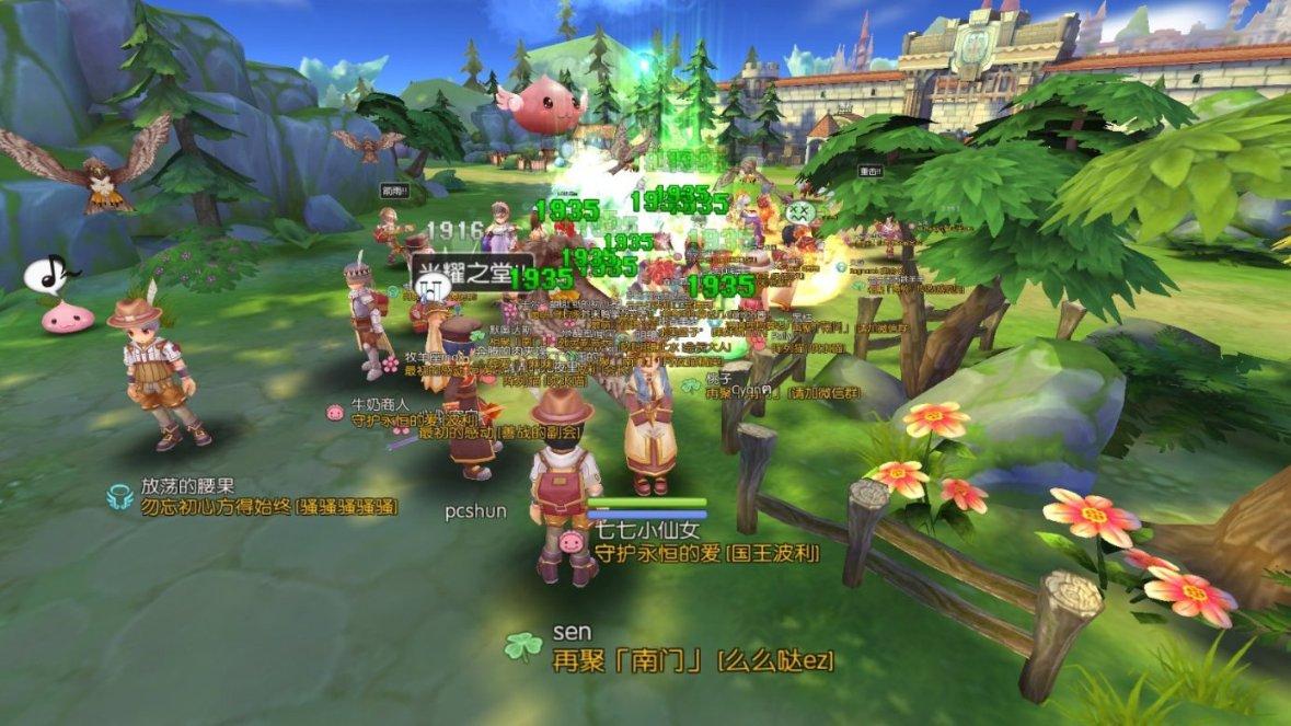 执笔绘楹联 墨香迎新年