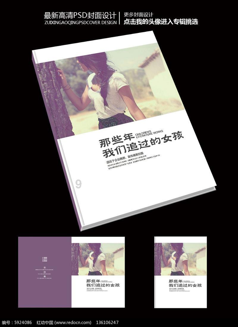 海口三港因雾停运，所有出岛车辆请勿到港