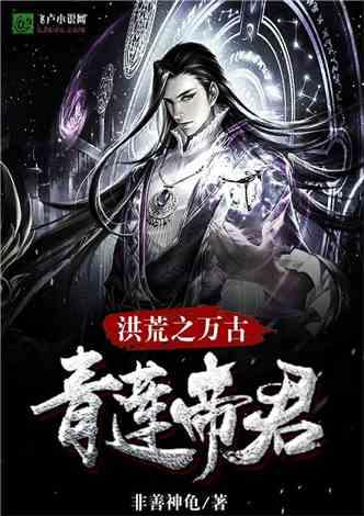 火影忍者冒险传2